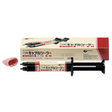 ニシカキャナルシーラー ユージノール系ノーマル E-N (日本歯科)