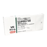 【数量限定特価】リンデロン-VGクリーム0.12%　5g×10　(塩野義)