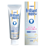 【在庫限り】ブリリアントモアW 90g 各種 (ライオン)