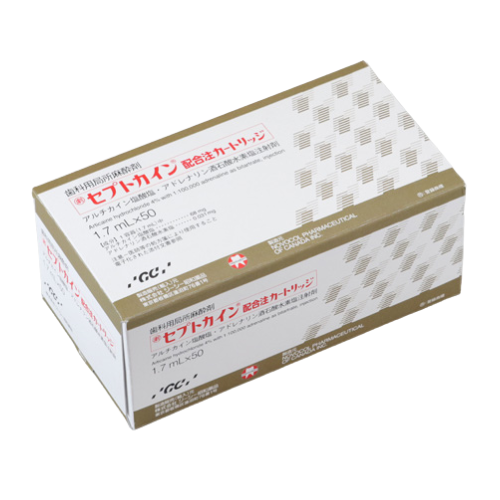 歯科（麻酔・注射針） – 歯科・医療専門販売サイト maiple