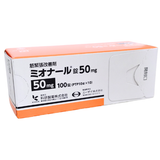 ミオナール錠50mg　 100錠　(エーザイ)