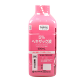 5%ヘキザック液 (吉田製薬)