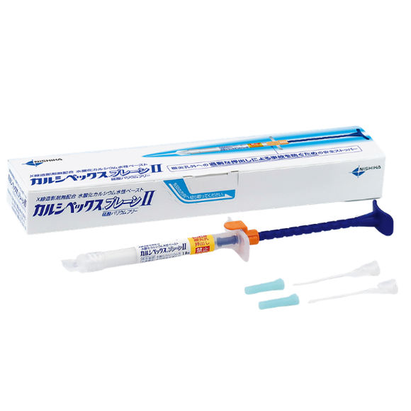ビタペックス-チップセット-2gシリンジ-ネオ製薬 – 歯科・医療専門販売