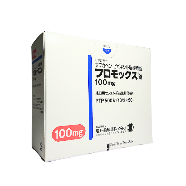 メインテート錠5mg-100錠-田辺三菱 – 歯科・医療専門販売サイト maiple