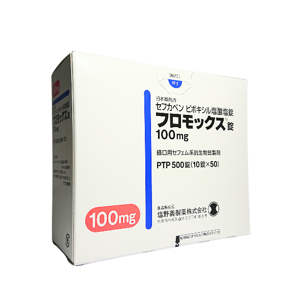 プロキオン60粒×3箱 180粒3か月分 +V & βサポート プロキオン60粒×3箱 180粒3か月分 +V & βサポート