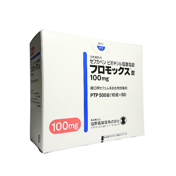 フロモックス錠100mg-500錠-塩野義 – 歯科・医療専門販売サイト maiple