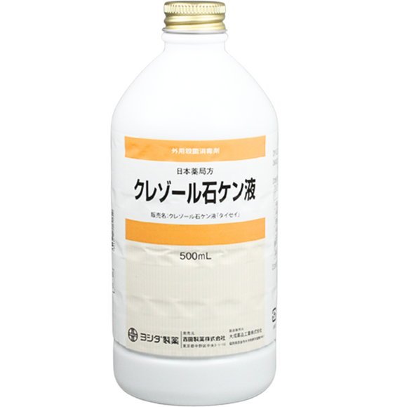 クレゾール石ケン液「タイセイ」　500mL　(大成)