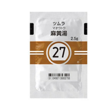 ツムラ27 麻黄湯エキス顆粒(医療用)2.5g×42