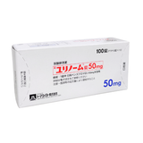 ユリノーム錠 50mg 　100錠　(鳥居薬品)　劇薬