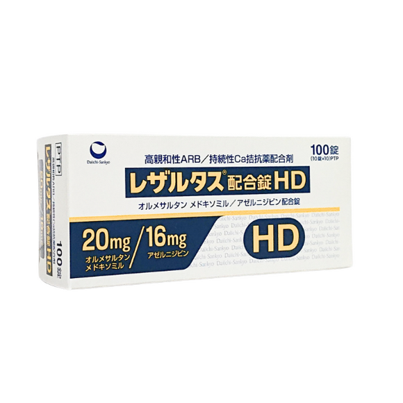 レザルタス配合錠HD　100錠　(第一三共)