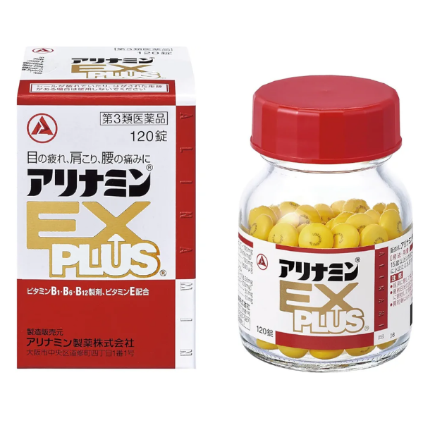 アリペリン5　　1袋313mg×3カプセル×30袋 アリナミンex-プラス-120t-第3類医薬品 – 歯科・医療専門販売サイト maiple
