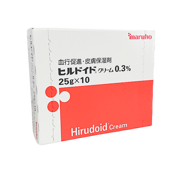 ヒルドイドクリ-ム0.3%　 25g×10 (マルホ)