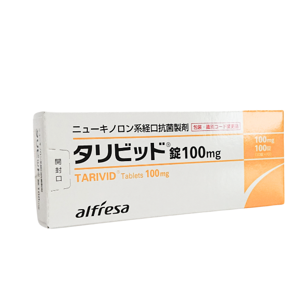 タリビッド錠100mg-100錠-第一三共 – 歯科・医療専門販売サイト