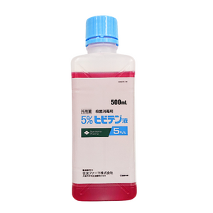 5%ヒビテン液　500mL(住友ﾌｧｰﾏ)