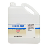 エコ消エタ消毒液　5L　(吉田製薬)