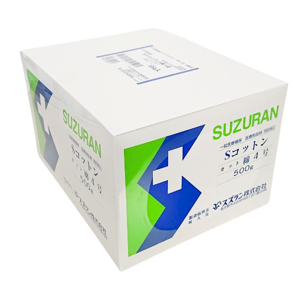 カット綿-4-4cm-500g-スズラン – 歯科・医療専門販売サイト maiple