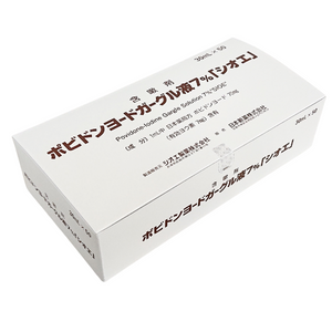 ポビドンヨードガーグル液 7%　30mL×50(シオエ)