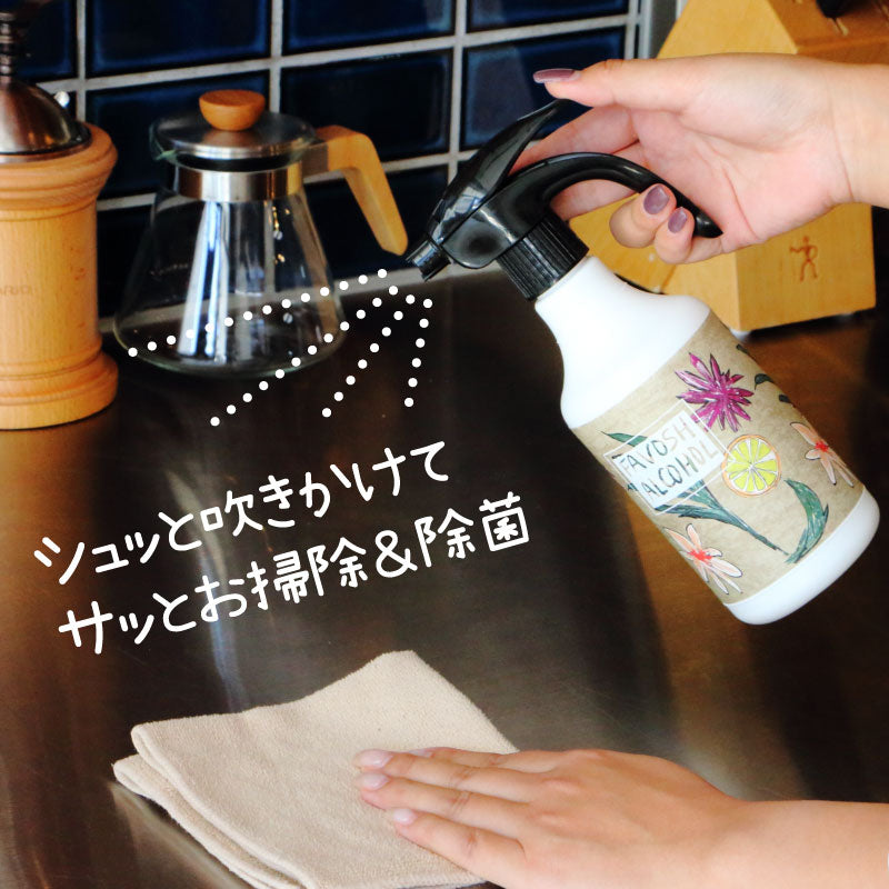 旧成分）75% 除菌 ｱﾙｺｰﾙ FAVOSH(ファボッシュアルコール)500ml(花柄
