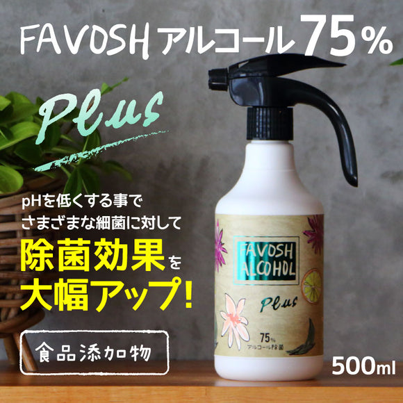 FAVOSH Plus　500mlｽﾌﾟﾚｰ 花柄(ﾌｧﾎﾞｯｼｭﾌﾟﾗｽ)