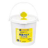 ｱﾙｳｪｯﾃｨ除菌ｸﾛｽ ﾜｲﾄﾞS 500枚