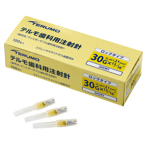 テルモ-歯科用注射針ロックタイプ30gショート100本入 – 歯科・医療専門