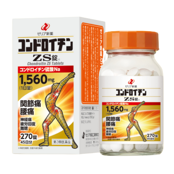 コンドロイチン Amazon | 【第3類医薬品】アリナロングZXコンドロ錠 180錠