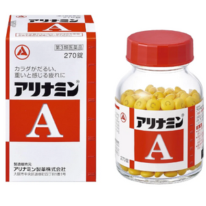 アリナミンA　270錠 [第3類医薬品]