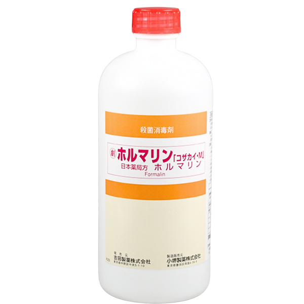 サンリオ レトロヴィンテージ サンリオ ソーイングラベル 平成レトロ