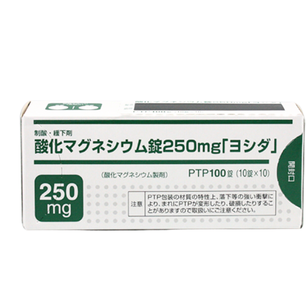 酸化マグネシウム錠250mg-ヨシダ-100錠-吉田製薬 – 歯科・医療専門販売 