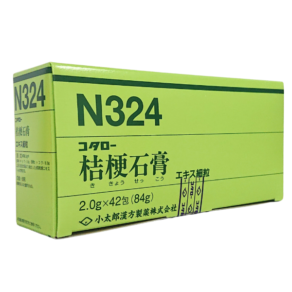 桔梗 コタロー桔梗石膏エキス細粒-n-324-2g-42 – 歯科・医療専門販売