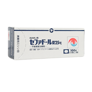 セファドール錠25mg 100錠　(日本新薬)