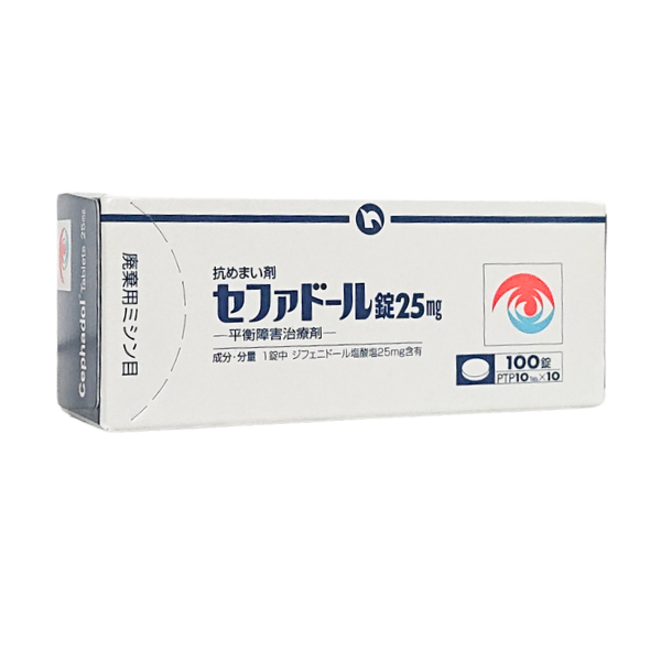 【中古】 日本の伝承薬 江戸売薬から家庭薬まで/薬事日報社/鈴木昶 日本の伝承薬─江戸売薬から家庭薬まで(鈴木昶) / 古本、中古本