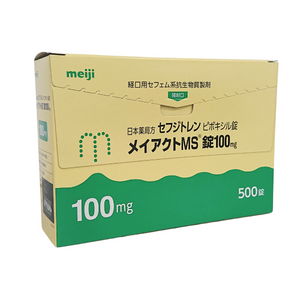 メイアクトMS錠100mg500錠 (MeijiSeika)