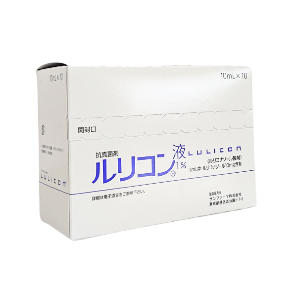 ルリコン液1-10ml-10-サンファーマ – 歯科・医療専門販売サイト maiple