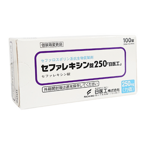 ｾﾌｧﾚｷｼﾝ錠250｢日医工｣ 100錠 (日医工)