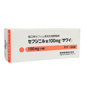 ｾﾌｼﾞﾆﾙ錠100mg｢ｻﾜｲ｣ 100錠