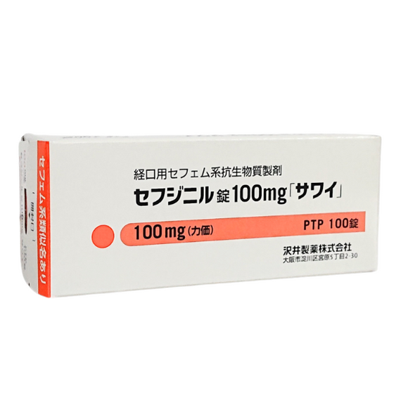 ｾﾌｼﾞﾆﾙ錠100mg｢ｻﾜｲ｣ 100錠