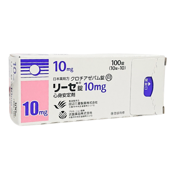 光明石　未使用　医薬部外品 楽天市場】8/25限定！最大100％ポイントバックさらに全品2％OFF