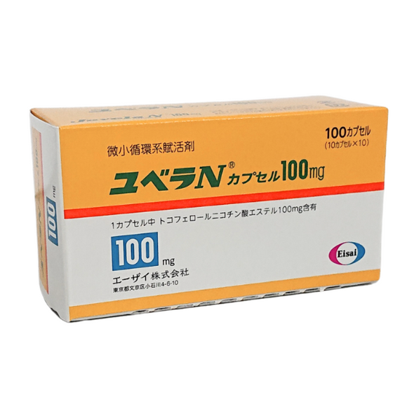 ﾕﾍﾞﾗNｶﾌﾟｾﾙ100mg 100ｶﾌﾟｾﾙ(ｴｰｻﾞｲ)