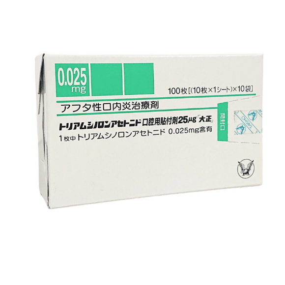 【在庫限り】ﾄﾘｱﾑｼﾉﾛﾝｱｾﾄﾆﾄﾞ口腔用貼付剤25μg100枚「大正」