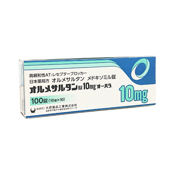 ｵﾙﾒｻﾙﾀﾝ錠[ｵｰﾊﾗ] 10mg 100T