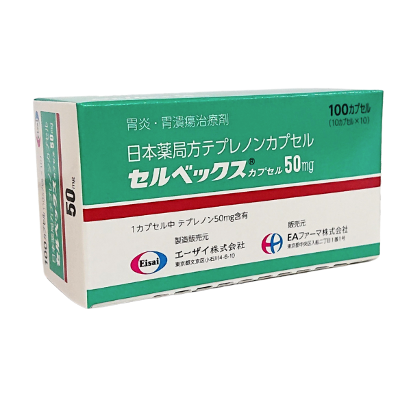 薬 セルベックス50Mg _ セルベックスカプセル50Mg 添 – XJJOVQ