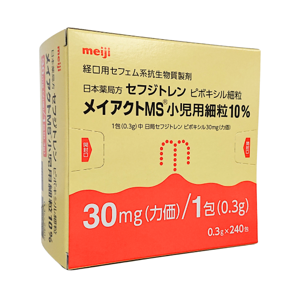 5ml×3種×2セット あかあかさま専用 メイアクトms小児用細粒10-0-3g-240h-meijiseika – 歯科・医療