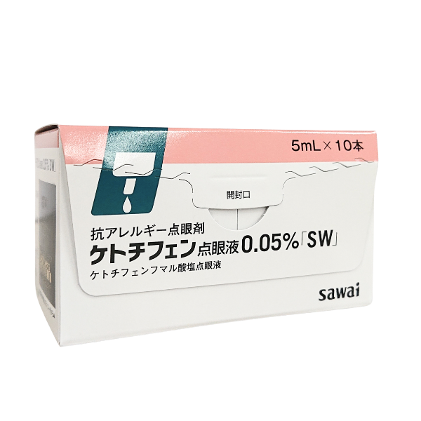 薬用メディフェクトゲルx2 お試し付き 新品未開封 ケトチフェン点眼液0-05-sw-5ml-10瓶-沢井製薬 – 歯科・医療専門販売