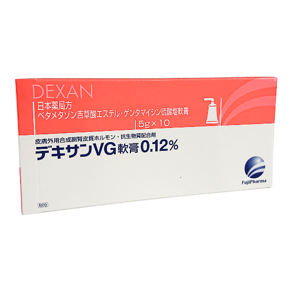 できさん デキサンvg軟膏0-12-5g-10-富士製薬 – 歯科・医療専門販売サイト