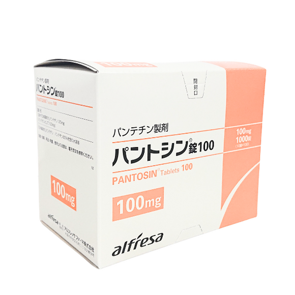 【在庫限り】ﾊﾟﾝﾄｼﾝ錠100mg 1000錠(ｱﾙﾌﾚｯｻ)