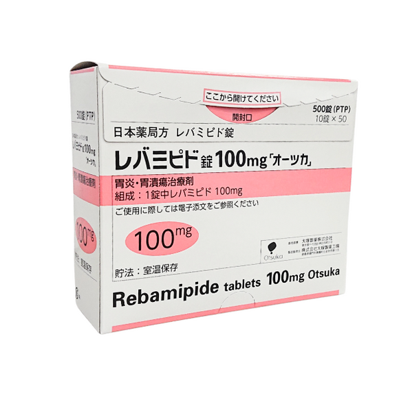 レバミピド錠100mg「オーツカ」 500錠　