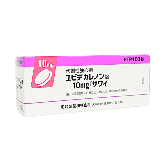 ﾕﾋﾞﾃﾞｶﾚﾉﾝ錠10mg｢ｻﾜｲ｣ 100錠(沢井)