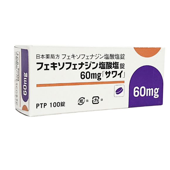 ﾌｪｷｿﾌｪﾅｼﾞﾝ塩酸塩錠60mg｢ｻﾜｲ｣ 100錠