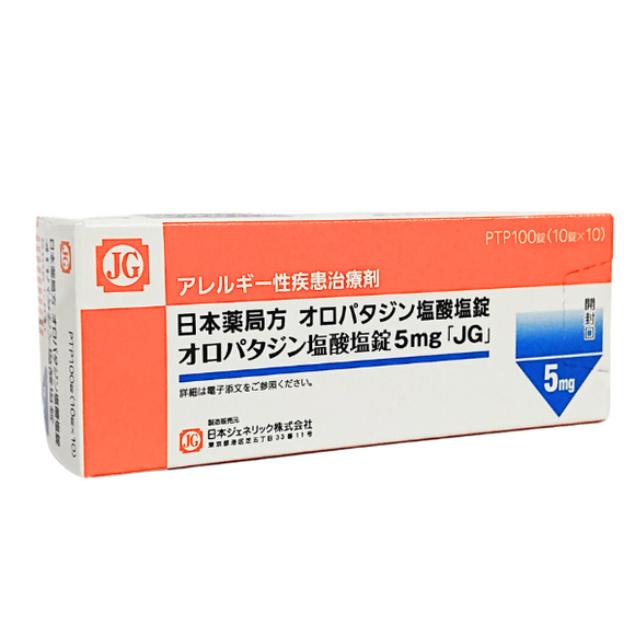 ｵﾛﾊﾟﾀｼﾞﾝ塩酸塩錠5mg｢JG｣100錠